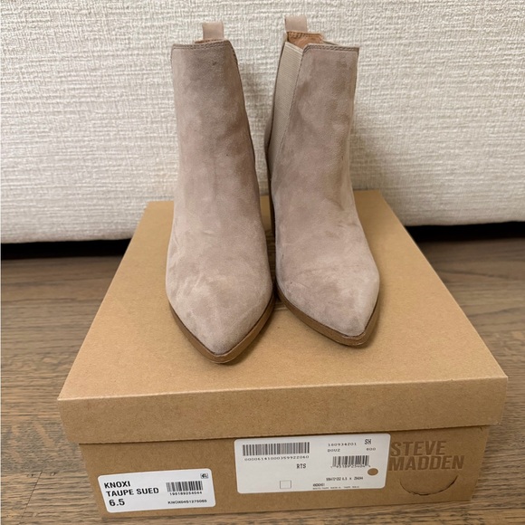 Steve Madden Women's Beige Suede Ankle Booties: KNOXI TAUPE SUEDE booties - Picture 5 of 6